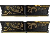 Team T-Force Vulcan TUF Gaming Alliance 16GB (2x8GB) 3200MHz CL16 DDR4 Gaming Ram (TLTYD416G3200HC16CDC01) - 3