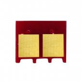 Canon CRG-046 Çip Kırmızı/ LBP653 / LBP654 / MF732 / MF734 / MF735 - 1