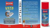 Ballistol Usta 200 ml Silah Yağı Spreyi - 2