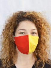 Taraftar Galatasaray Yıkanabilir Bez Maske - 1