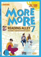 Kurmay 7.Sınıf More More English Reading Alley - 2