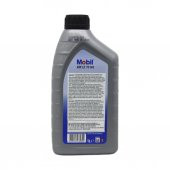 Mobil ATF LT 71141 Dexron 5 1 Lt Otomatik Şanzıman Yağı - 4