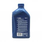 Shell Spirax S5 ATF X 1 Lt Otomatik Transmisyon Yağı - 3