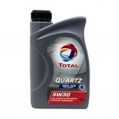 Total Quartz Ineo Ecs 5W-30 1 Lt Sentetik Partiküllü Motor Yağı - 1