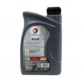 Total Quartz Ineo Ecs 5W-30 1 Lt Sentetik Partiküllü Motor Yağı - 4