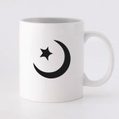 Etnik Minimal İslam Ay Yıldızı Düz Kupa Bardak - 1