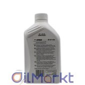 Shell Spirax S1 ATF Tasa 1 Lt Otomatik Şanzıman Yağı thumbnail 2