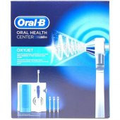 Oral-B Md20 Professional Care Oxyjet Ağız Duşu - 1