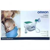 Omron Duobaby NE-C301-E Nazal Aspiratör Kompresörlü Nebulizatör - 1