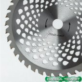 HSGL MOTORLU TIRPAN ELMAS UÇLU TESTERE 40 DİŞLİ - 3