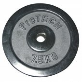 Protech 7.5 Kg Kromajlı Flanş - 1