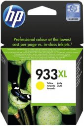 HP CN056AE (933XL) SARI MÜREKKEP KARTUŞ - 1
