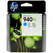 HP C4907AE (940XL) MAVİ MÜREKKEP KARTUŞ - 2