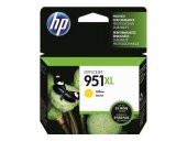 HP CN048AE (951XL) SARI MÜREKKEP KARTUŞ - 2