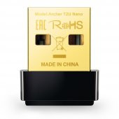 Tp-Lınk Archer T2u Nano Ac 600 Nano Wı-Fı Usb Adap Archer T2u Nano - 6