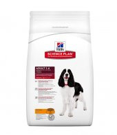 Orta Irk Yetişkin Köpekler için Hills Tavuk Etli Mama 2,5 Kg - 1