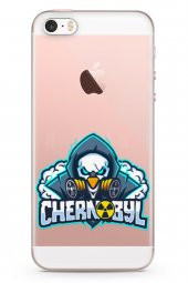 Apple iPhone SE Kılıf Gamer Oyuncu Serisi Remington - 1