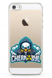 Apple iPhone SE Kılıf Gamer Oyuncu Serisi Remington - 2