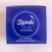 Zdrave Cilt Bakım Kremi Bulgar kremi, Pişik Kremi  30gr - 2