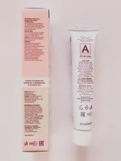 Achromin Leke Giderici Krem 45 ml - 2