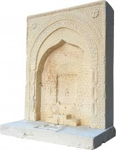 Taş Oyma Selsebil Çeşme Münyatürü - 1