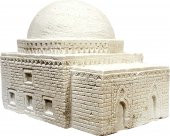 Taş Oyma  Veysel  Karani Türbesi Minyatürü - 1