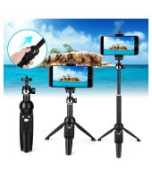 Yunteng YT-9928 Selfie Kumandalı Tripod - 4