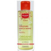 Mustela Maternite Çatlak Yağı 105 ml - 1