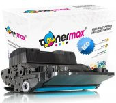 Hp P4014dn Muadil Toner / Hp CC364X Muadil Toner - 2