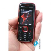 Nokia 5130 Tuşlu Telefon(Yenilenmiş) - 4