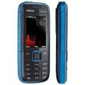 Nokia 5130 Tuşlu Telefon(Yenilenmiş) - 6