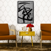 SİYAH ÇERÇEVELİ KANVAS TABLO 363 - 1