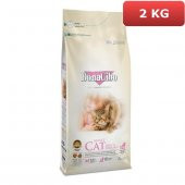 BonaCibo Adult Cat Light Sterilised Kısır Kedi Maması 2 kg - 1