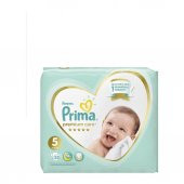 PRİMA PREMİUM CARE 5 NUMARA JUNİOR 25Lİ BEBEK BEZİ - 1