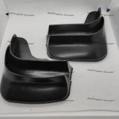 Ford C-Max 4lü Paçalık, Çamurluk, Tozluk FRD0KX002 - 4