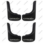 Citröen C-Elysee 4lü Paçalık, Çamurluk, Tozluk CIT1UX010 thumbnail 5