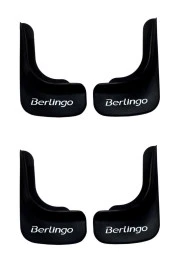 Citröen Berlingo 2009-2019 4lü Paçalık, Çamurluk, Tozluk CIT1UX017 - 1