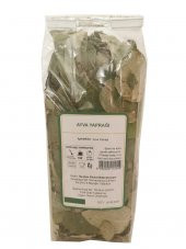 İbrahim Efendi AYVA YAPRAĞI 60 - 3