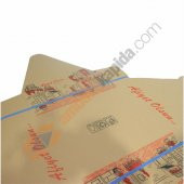 YILDIZ LAHMACUN KUTUSU 26x26x9,5 CM. 50Lİ PAKET - 1