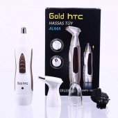 Gold Htc GHTC-1222 Hassas Tüy Alma Burun Kıl Alma Ve Ense Düzeltme Birarada - 1