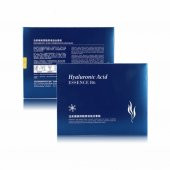 10 Adet X 5ml Essence B6 Vitamin Dermapen Hyaluronik Asit Ampül Serum Seti - 4