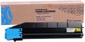 Triumph-Adler 3005ci Muadil Toner Mavi/ Utax CDC-1930 Muadil Toner Mavi - 1