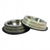 Oripet Aswtpp(R) 96 Oz İşleme Desenli Mama Kabı - 1