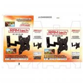 RAMtech RT-321pro 22 inç İLE 42 inç ARASI TEK KOLLU HAREKETLİ ASKI APARATI LCD LED PLAZMA 1025 - 7