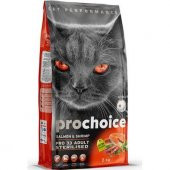 Prochoice Cat Pro 33 Yetişkin Somon Ve Karidesli Kedi Maması 2 Kg - 1