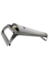 Resun Akvaryum Kapağı 106 cm - 2