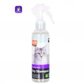 Karlie Kuru Kedi Şampuanı 200 ml - 1