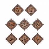 8 li Cami Takımı Ahşap Levhalar (Koyu Renkli) 76 cm - 1