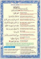 Namaz Duaları Eğitim Posterleri 2. Model - Saten Kumaş (7 Poster) - 2