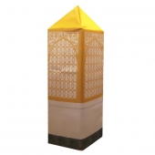 Makam-ı İbrahim Maketi 115 X35 cm - 1
